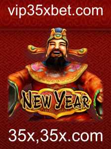 Explorando o Jogo 'NewYear': Uma Jornada de Estratégia e Diversão