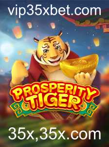 Explorando o Mundo de ProsperityTiger