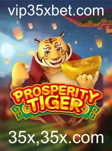 Explorando o Mundo de ProsperityTiger