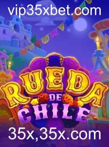 RuedaDeChile: Um Mergulho no Mundo do Entretenimento